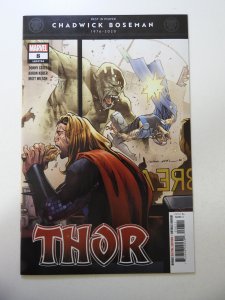 Thor #8 (2020) VF Condition