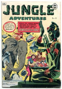 Jungle Adventures #12  1964 - Super  -VG - Comic Book