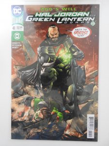 Hal Jordan and the Green Lantern Corps #41 (2018)