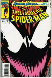 Spectacular Spider-Man #203 (1976) - 7.0 FN/VF *Maximum Carnage*