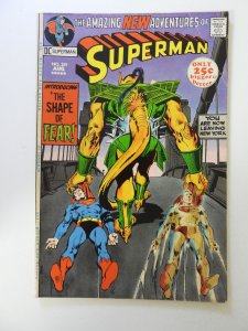 Superman #241 (1971) FN- condition