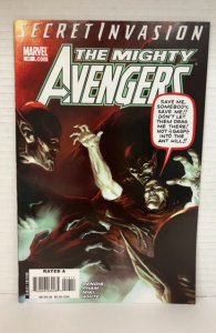 The Mighty Avengers #17 (2008)