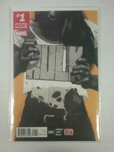 HULK #1 (Marvel, 2017) NW33