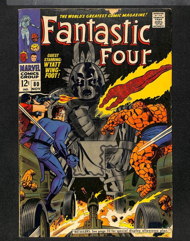 Fantastic Four #80 VG+ 4.5