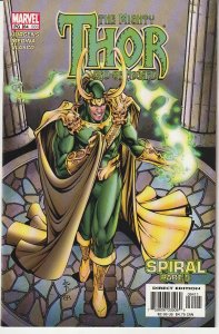 Thor #64 (2003) Spiral Part 5