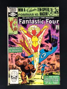 Fantastic Four #239 (1982) Lady from Previous Issue Turns Out to Be Aunt Petunia