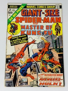 Giant-Size Spider-Man #2 (1974) RA1