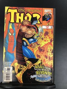 Thor #8 (1999)