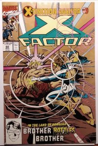 X-Factor #60 Second Printing Variant (1990)