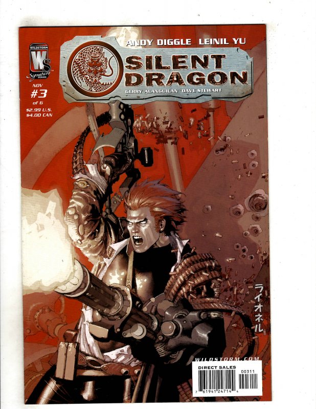 Silent Dragon #3 (2005) EJ6