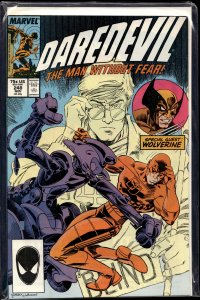 Daredevil #248 (1987) Daredevil [Key Issue]