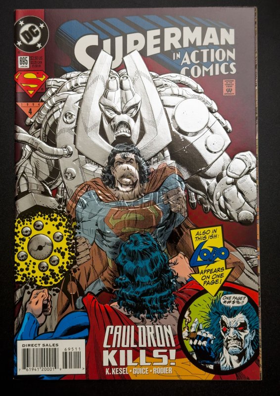 Action Comics #695 Embossed Cover (1994)