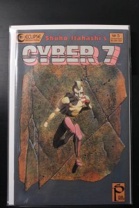 Cyber 7 #5 (1989)