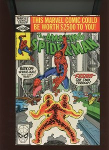 (1980) Amazing Spider-Man #208: BRONZE AGE! FUSION! (7.5/8.0)