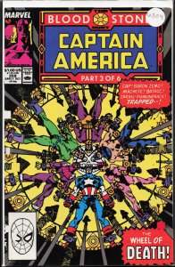 Captain America #359 (1989) Captain America [Key Issue]