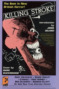 Aircel Chuck Austen's Hardball #1(1991)Adult Comic Book Grade VF 8.0