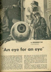 RUGGED MEN NOV 1958-INJURY TO EYE-CHEESECAKE-HEADHUNTER VG