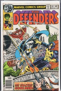 The Defenders #64 (1978) The Defenders