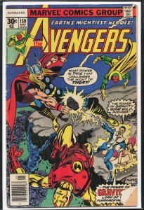 The Avengers #159 (1977) The Avengers