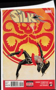Silk #2 (2015) Silk