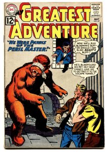 MY GREATEST ADVENTURE DC COMICS #67 1962 monster cover VG
