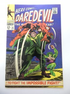 Daredevil #32 (1967) VF+ Condition