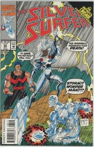 Silver Surfer #85 (1987) - 9.4 NM *Storm/Wonder Man*