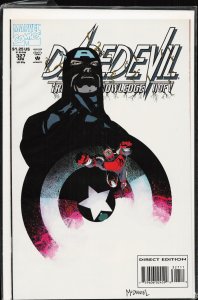 Daredevil #327 (1994) Daredevil