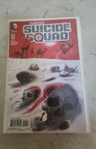 New Suicide Squad #10 (2015)