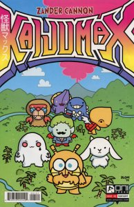 Kaijumax #1A VF ; Oni Press | Bryan Lee O'Malley Variant
