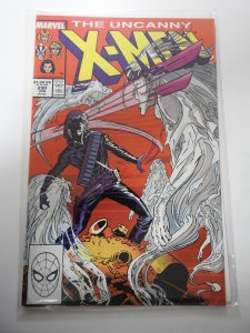 The Uncanny X-Men #230 (1988)