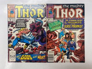 5 Thor MARVEL comic books #397 398 399 401 402 75 KM15