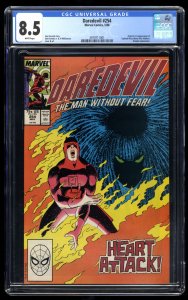 Daredevil #254 CGC VF+ 8.5 White Pages 1st Apearance Typhoid Mary!