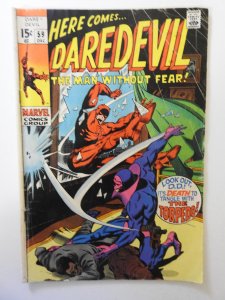Daredevil #59 (1969) GD+ condition