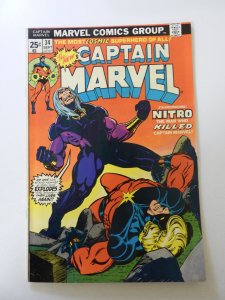 Captain Marvel #34 (1974) FN/VF condition MVS intact