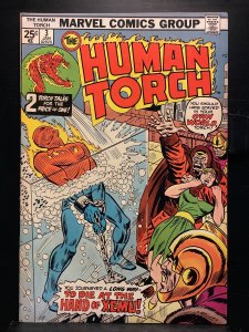 The Human Torch #3 (1975)