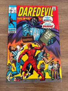 Daredevil # 71 VF Marvel Comic Book Foggy Karen Matt Murdock 11 J277