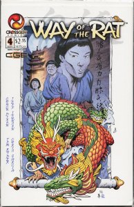 Way of the Rat #4 (2002) Way of the Rat