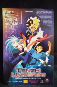 Dragon Ball pt 3 #1 Special Manga-Style Ed. (1984)