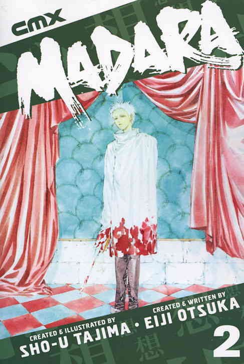 Madara #2 VF ; CMX |