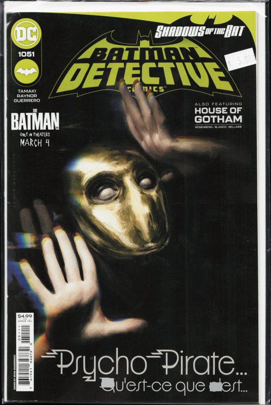 Detective Comics #1051 (2022)