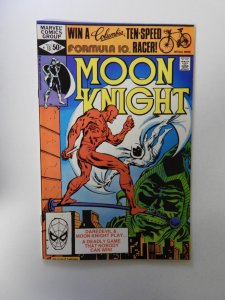 Moon Knight #13 (1981) VF- condition