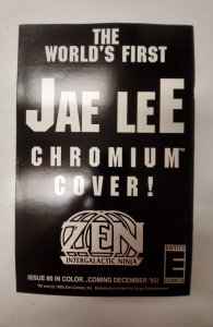 Headbanger #1 (1993) NM Parody Comic Book J667