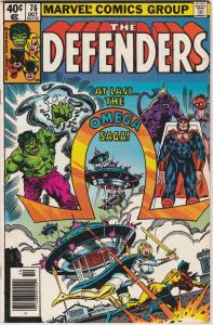 4 The Defenders Marvel Comic Books # 44 67 76 104 Hulk Luke Cage Hellcat AH3