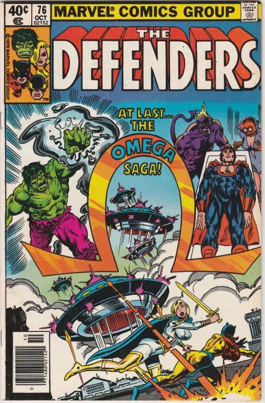 4 The Defenders Marvel Comic Books # 44 67 76 104 Hulk Luke Cage Hellcat AH3