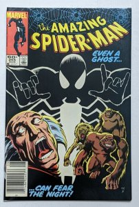 Amazing Spider-Man #255 (Aug 1984, Marvel) VF 8.0 1st appearance of Black Fox 