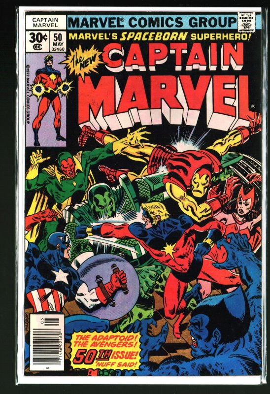 Captain Marvel #50 (1977)