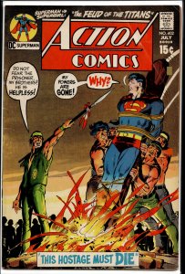 Action Comics #402 (1971) Superman