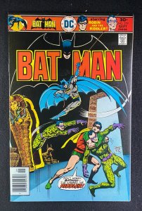 Batman (1940) #279 VF+ (8.5) Ernie Chan