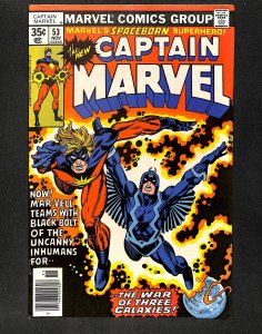 Captain Marvel (1968) #53